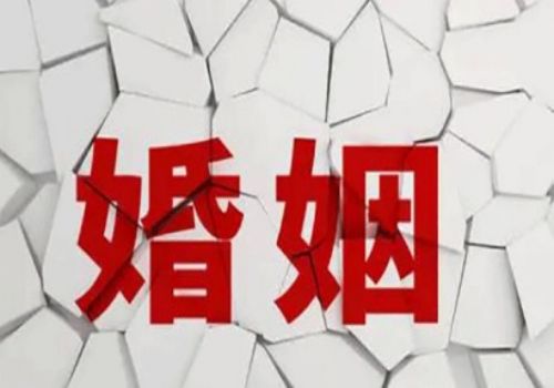 佛山调查取证：单方面离婚的小孩怎么处理
