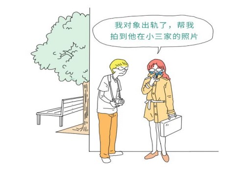 离婚后孩子抚养费怎么给