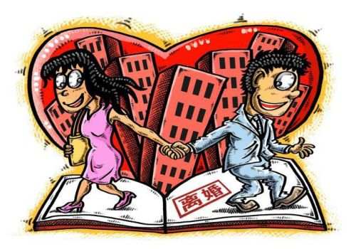佛山私家调查：继承父母房产属于夫妻共同财产吗