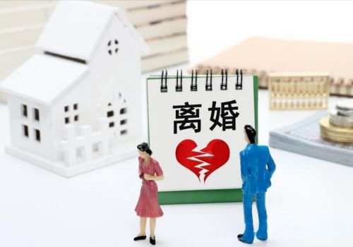 佛山调查公司：孩子成人后离婚还有抚养费吗